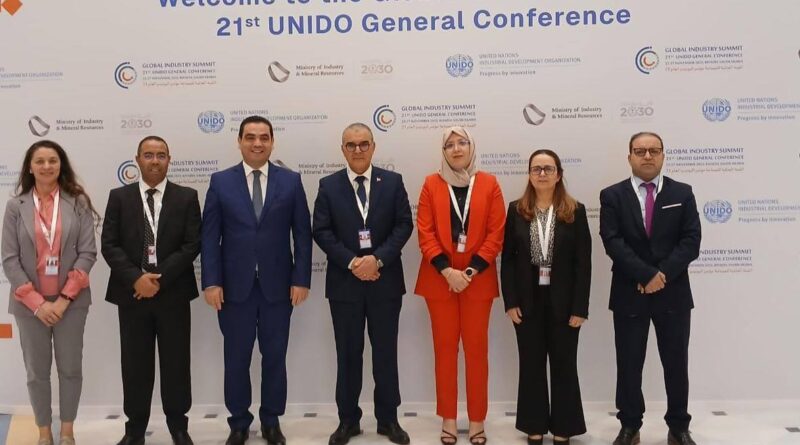 La Tunisie et l'ONUDI signeront leur partenariat en 2026.