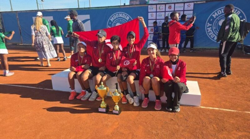 La Tunisie ne remporte pas le titre de championne d'Afrique U12 en tennis à Casablanca.