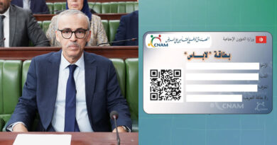 Lancement imminent de la carte Labes prévu prochainement.