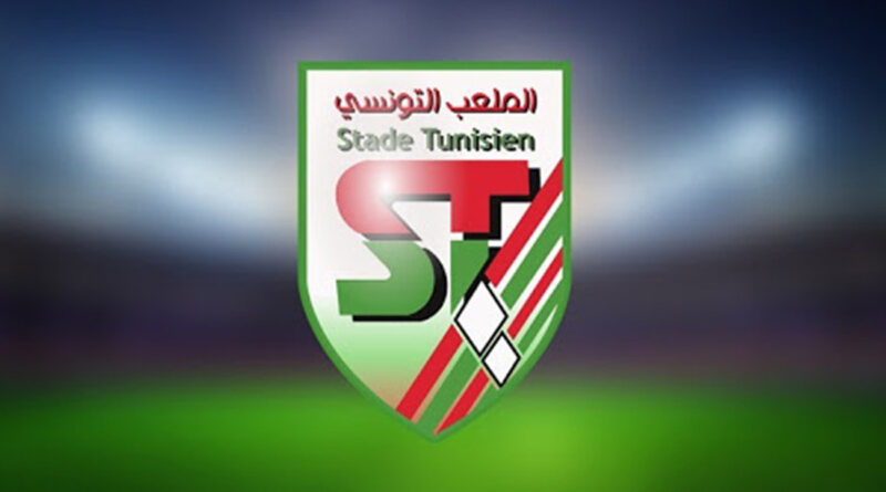 Lassaad Dridi est le nouvel entraîneur du Stade Tunisien.