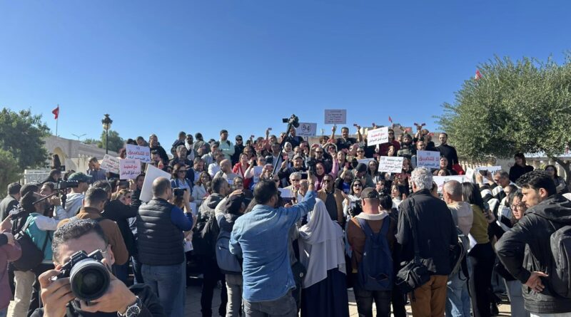 Mobilisation nationale des journalistes en Tunisie : appel à l'action.