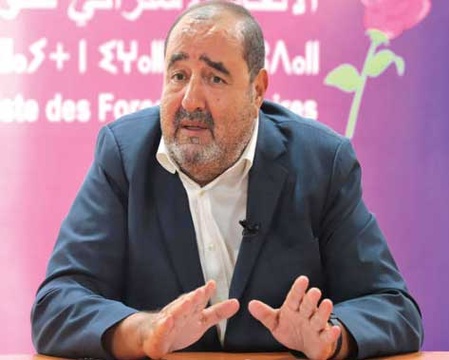 Réunion des secrétaires régionaux de l'USFP.