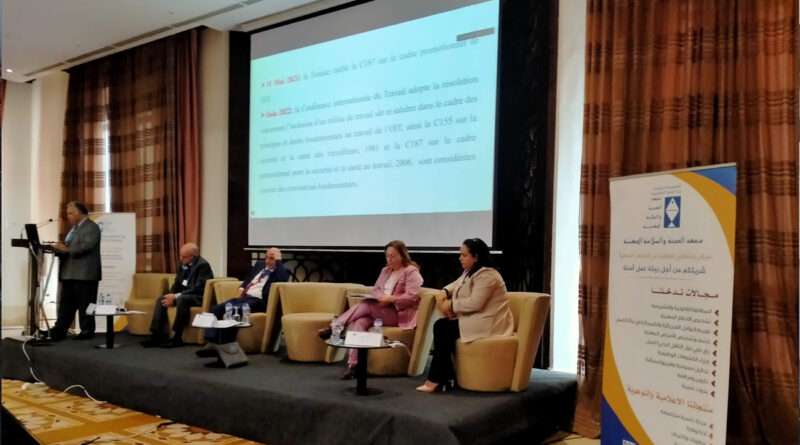 Santé et sécurité au travail : Évaluation des risques professionnels en préparation