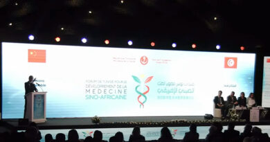 Tunisie – Chine – Médecine traditionnelle : Vers une harmonie corps-nature