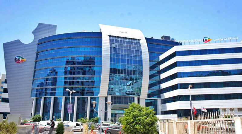 Tunisie Telecom, acteur essentiel d'une IA responsable et compétitive.