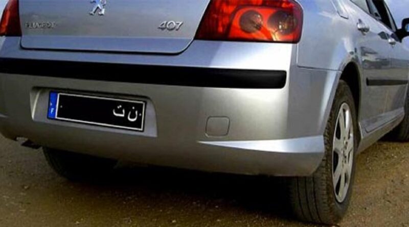 Un "FCR pour tous" : bonne idée ou risque économique ?