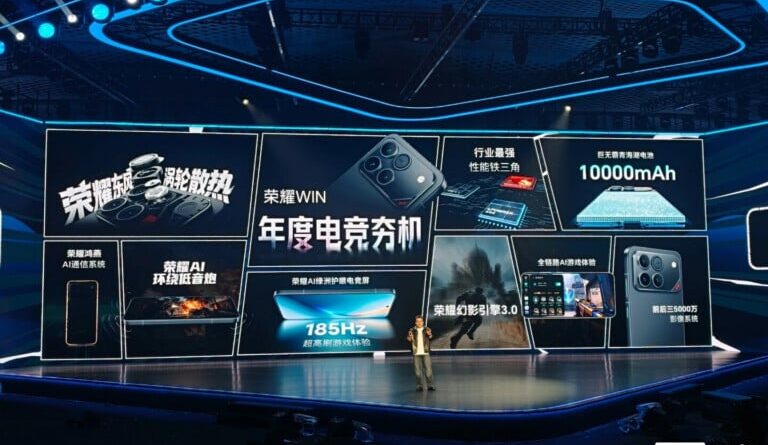 10 000 mAh et Snapdragon 8 Ultra : Honor ne cache plus son jeu