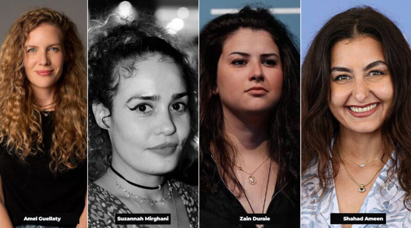 36e Journées Cinématographiques de Carthage : Une importante représentation féminine