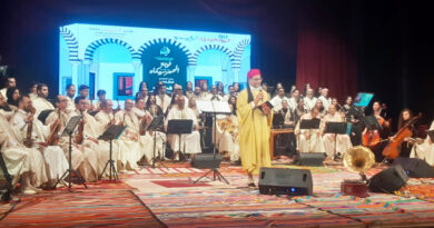 90e anniversaire de la Rachidia : Dorsaf Hamdani dirige l'événement