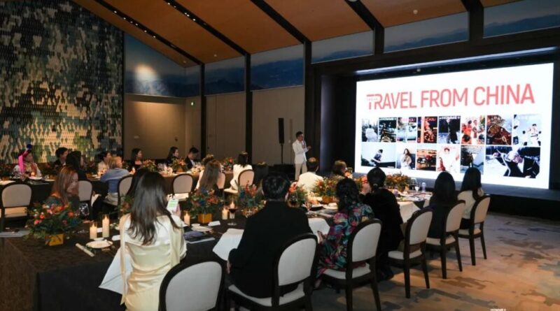 A-AWARDS 2025 : la Tunisie, “joyau caché de la Méditerranée” à Pékin