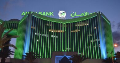 Amen Bank obtient un prêt de 10 millions d'euros pour la transition verte.