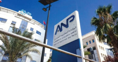 ANP : chiffre d'affaires consolidé de 2,44 MMDH à fin septembre 2025