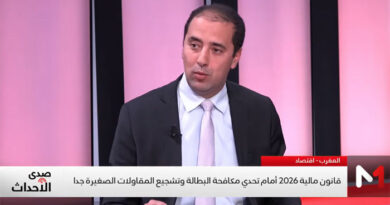 Après quatre années, le gouvernement n’a pas respecté les dix engagements.