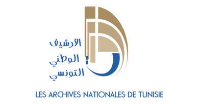 Archives nationales : 127 dons reçus de personnalités et organismes