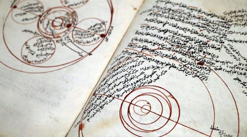 Aubergine, jupe, algèbre : les mots français d'origine arabe.