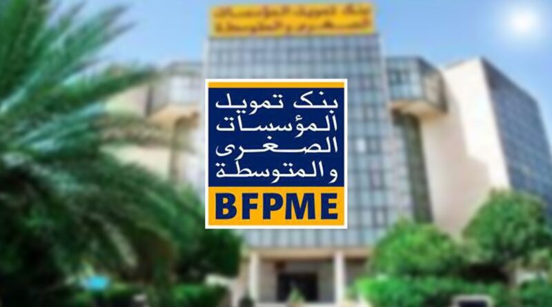 BFPME – Un système d’information pour moderniser la banque des PME