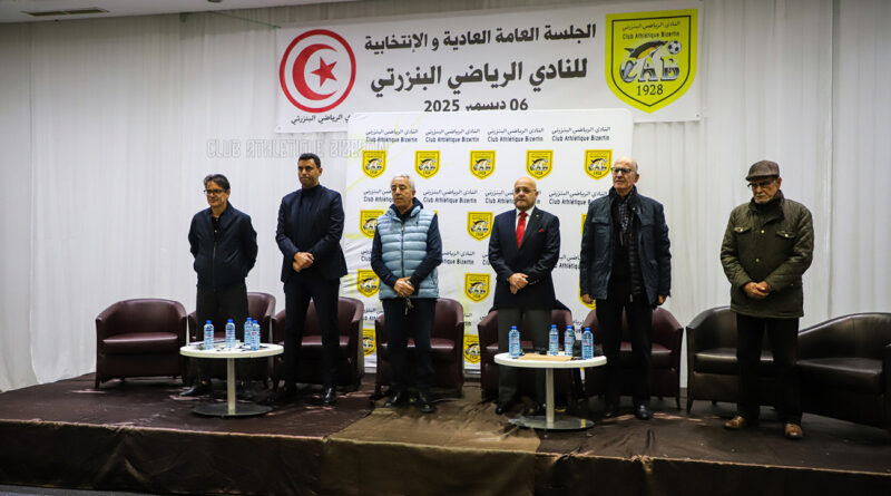 CAB – Assemblée élective : À la recherche d'un nouveau comité provisoire