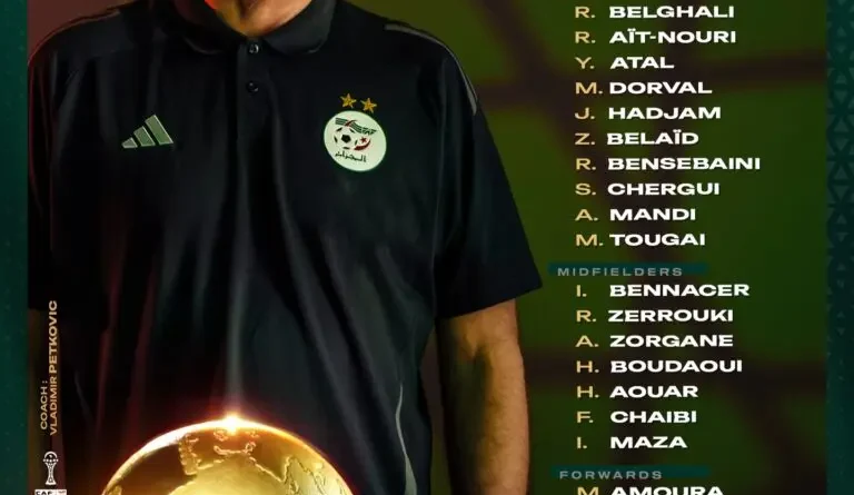 CAN 2025 au Maroc : Petkovic rappelle Atal, pas Abada ni Lekhal, 2 surprises