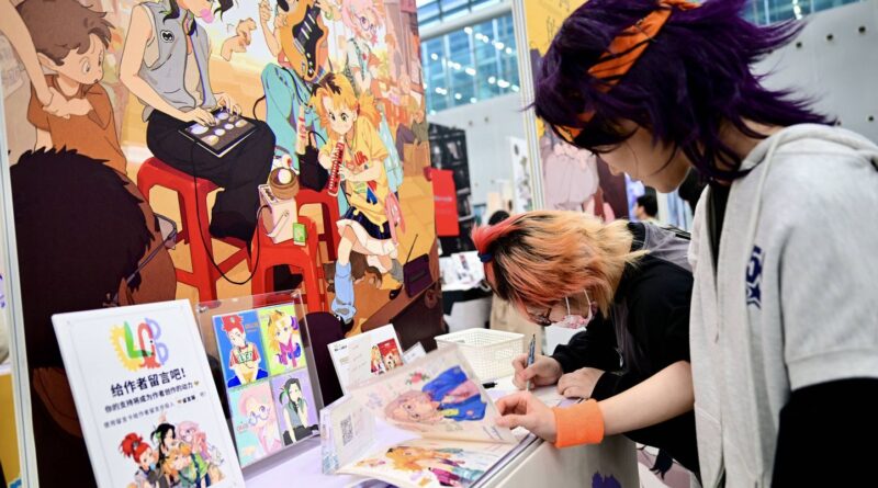 Chine : Un salon du Manga supprime toute référence au Japon.