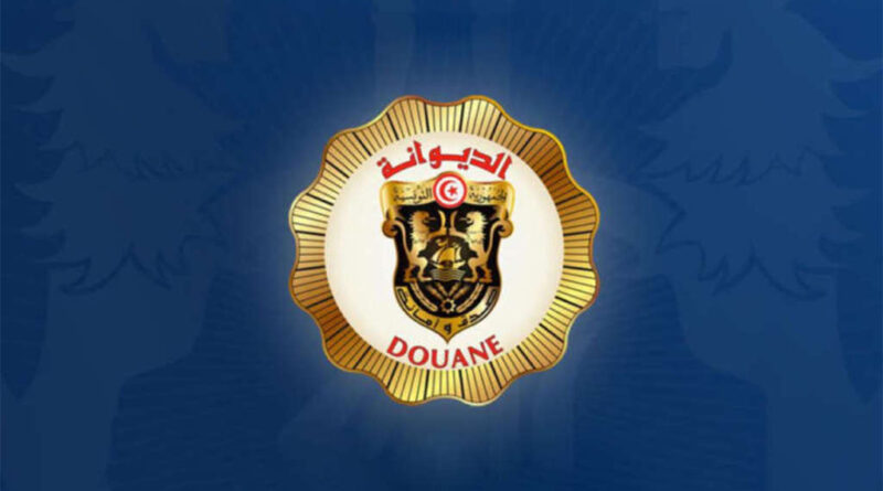 Concours Douane : ouverture du recrutement de 250 agents