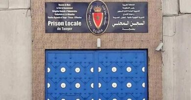 Débat à Tanger sur la libération conditionnelle : enjeux et mécanismes