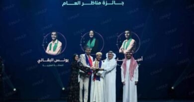 Deux Marocains remportent des prix au concours "IRead" à Dhahran