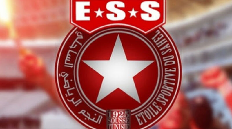 Etoile du Sahel : Le nouveau staff technique est dévoilé