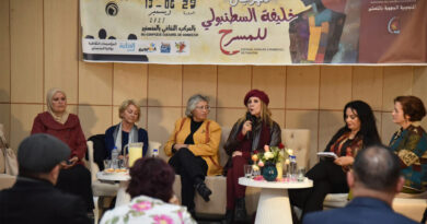 Festival Khelifa-Stambouli de Monastir : Femmes et théâtre tunisien à l'honneur