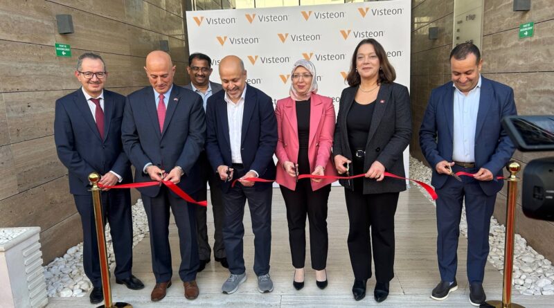 Industrie automobile : Visteon crée un centre de recherche à Tunis