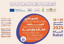 Industries culturelles et créatives : financement au centre des débats du FOMICC