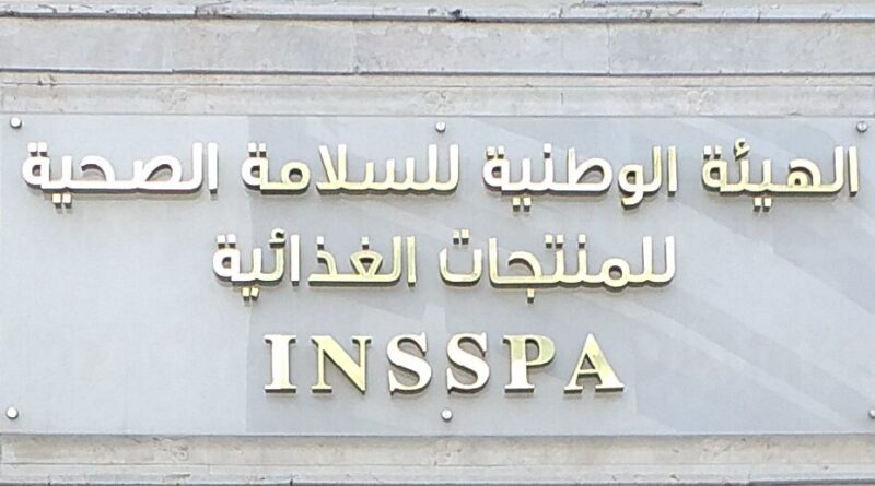 INSSPA : 65 établissements fermés et 500 PV en un mois