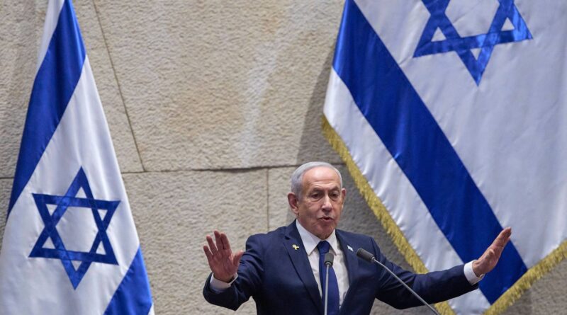 Israël : Quelle demande de grâce pour corruption de Benyamin Netanyahou ?