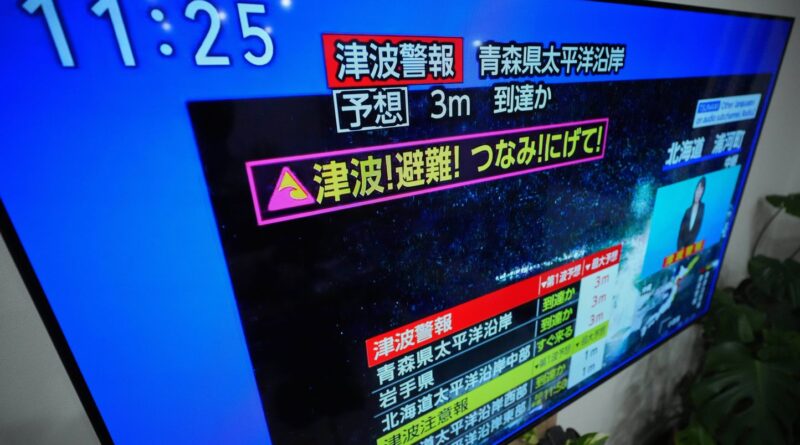 Japon : Alerte au tsunami cette nuit après un puissant séisme