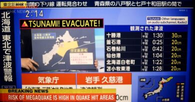 Japon : Un puissant séisme ne secoue plus le nord du pays