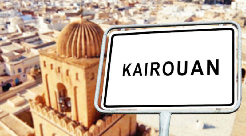 Kairouan : travaux de raccordement à l'eau potable de 30% à 100% à Haffouz