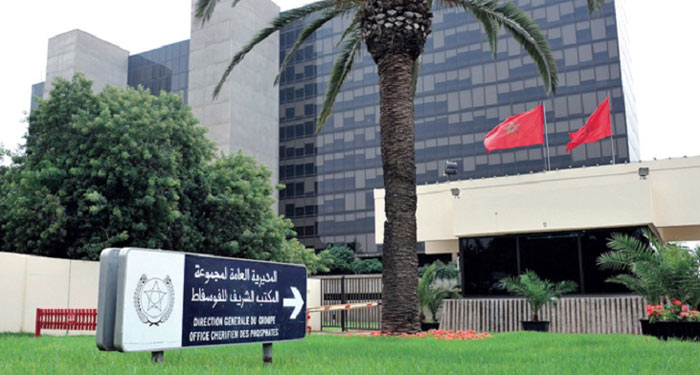 La BAD valide une garantie de 450 M€ pour l'OCP