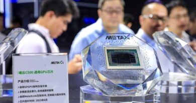 La Chine va-t-elle contrôler son Nvidia ? Qui est MetaX ?