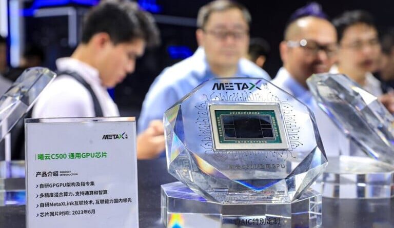 La Chine va-t-elle contrôler son Nvidia ? Qui est MetaX ?