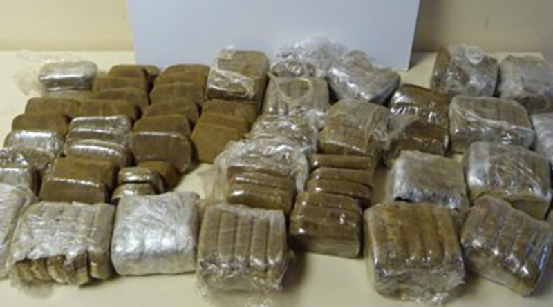 La Garde nationale démantèle un réseau international de trafic de drogue.