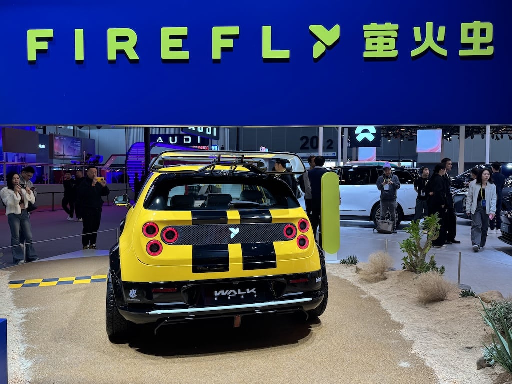 Nio Firefly Rally Concept à 25 000 € défie Renault et Alpine | 1001infos
