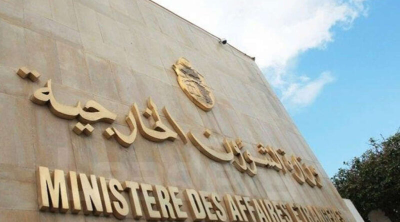 La Tunisie condamne la reconnaissance sioniste du Somaliland et soutient la Somalie.