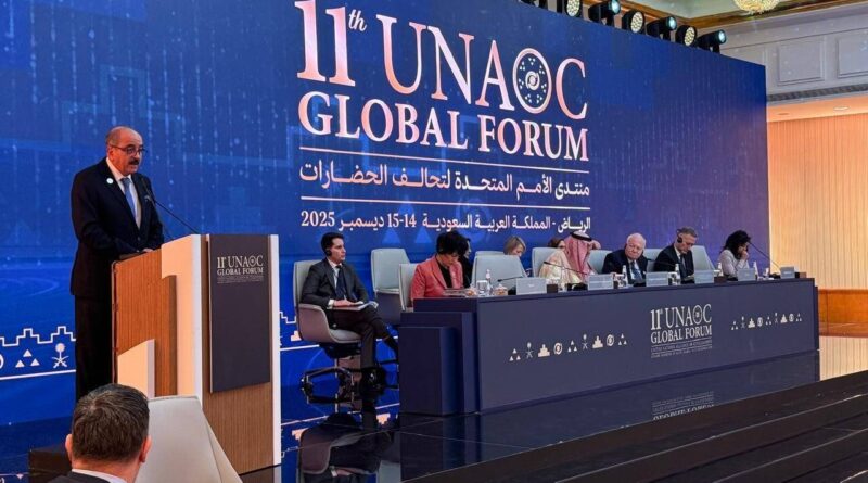 La Tunisie lance une « Alliance pour l’humanité » au Forum de l’ONU.