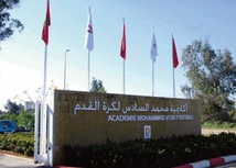 L’Académie Mohammed VI de Football, centre du savoir-faire en Afrique.
