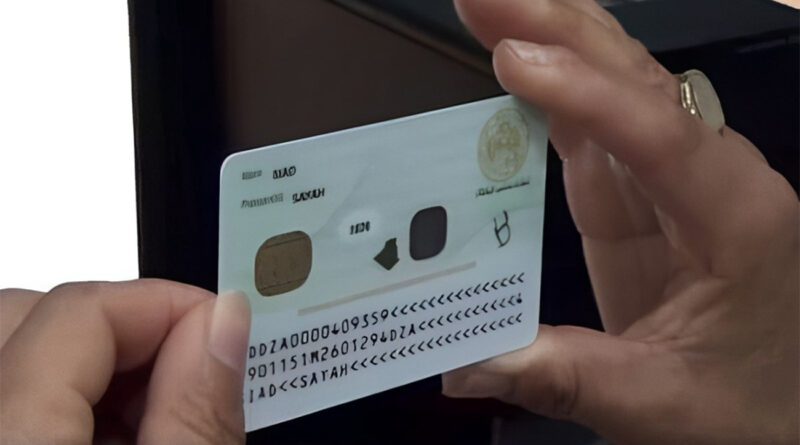 Lancement de la carte d'identité et passeport biométriques annoncé.
