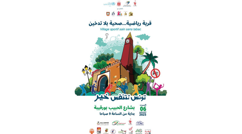 Le 6 décembre, « la Tunisie respire » pour les organisateurs.