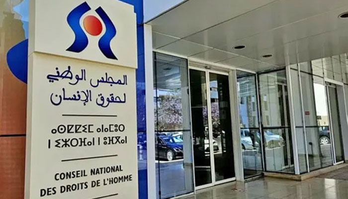 Le CNDH alerte sur la cyberviolence à l'égard des femmes.