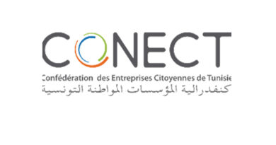 « Le Monde Fragmenté de Trump » : défis et opportunités en Tunisie