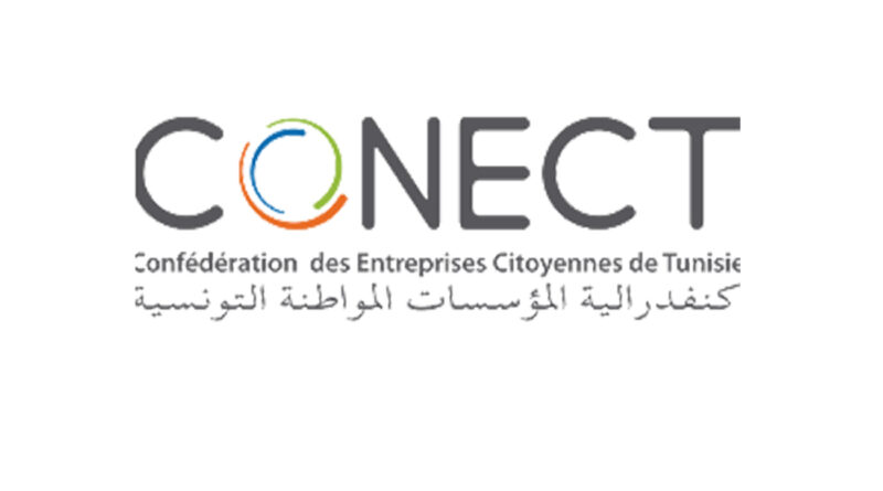 « Le Monde Fragmenté de Trump » : défis et opportunités en Tunisie