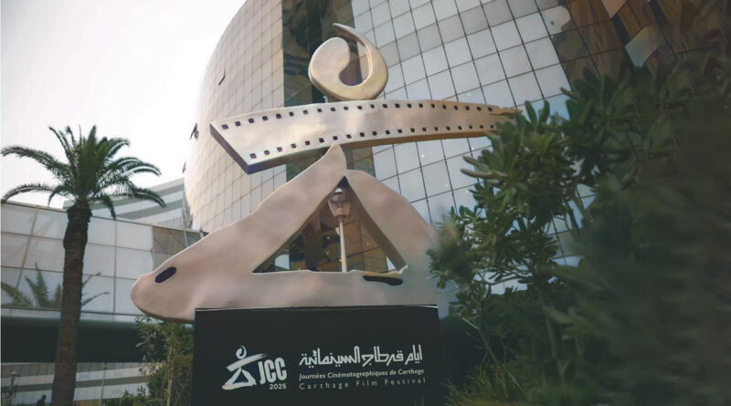 Les JCCÂ : L'art de ne jamais céder.