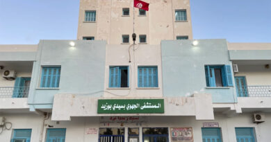 L'hôpital de Sidi Bouzid effectue des opérations chirurgicales avancées.